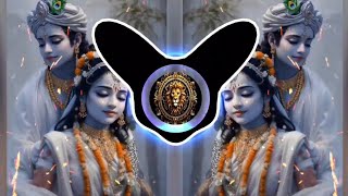 Kanha Pichali Mazi Bangdi Unreleased Remix Marathi Gavlan  Bai G Pichli Mazi Bangdi Song Dj song [upl. by Byler]