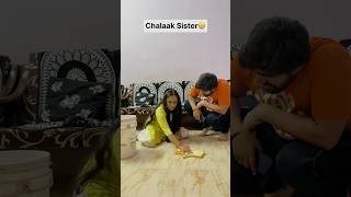 You very Chalaak Sister 🥲 shorts sister brothersister youtubeshorts sisters explore [upl. by Eek]