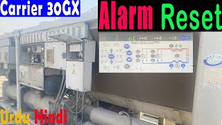 How to reset alarm of carrier 30GX chiller carrier chiller alarm reset hvac hvacmaintenance [upl. by Dhaf283]