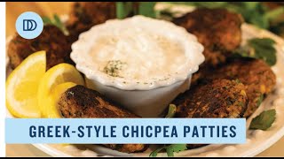 Revithokeftedes GreekStyle Chickpea Patties [upl. by Marra]