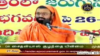 Sri Bhagavad Geeta  Sri Paripoornananda Saraswati Swami pravachanam  Part21 [upl. by Niarfe849]