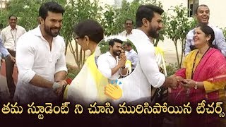 Mega Power Star Ram Charan Met His Teachers  CHIREC International School  Manastars [upl. by Damas30]