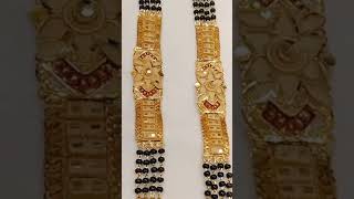 New mangalsutra design  jewellery design [upl. by Rogerg]