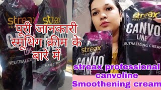 Streax Professional Canvoline SmootheningStraightening Cream Review [upl. by Karina410]