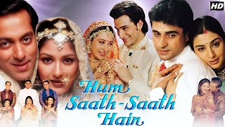 Hum Saath  Saath Hain Full Movie HD  Saif Ali Khan Salman Khan KarishmaMohsin  Fact amp Review [upl. by Bronder135]