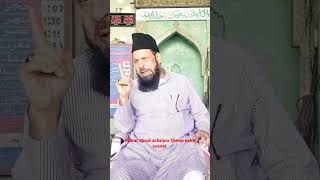 Hazrat Ubaid Ullah Khan Aazmi sahab ke Achalpur Ijtema ke liye qeemti alfaaz [upl. by Andel132]