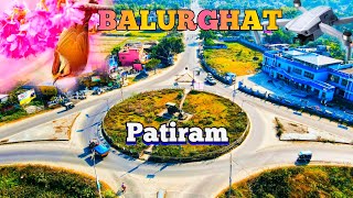 Patiram  Balurghat  Dakshin Dinajpur [upl. by Clausen]