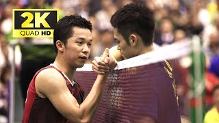 2K50FPS  MS  Lin Dan vs Taufik Hidayat  4 Kings Exhibition Game 2011 [upl. by Atsirhc]