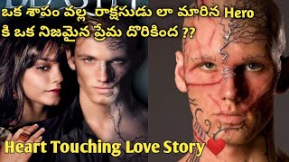 Beastly full movie explained in telugu  Katha Kahani story [upl. by Joh]