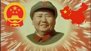 Maoist Propaganda Song quotRed Sun In The Skyquot [upl. by Aennaej]