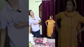 Mummy se Chalaki nhi comedy indiancomedy funny relatablecomedy foryou popular desicomedy fun [upl. by Emanuela]