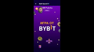 ByBit Spaces краткий обзор нового приложения от топовой биржи [upl. by Egoreg]