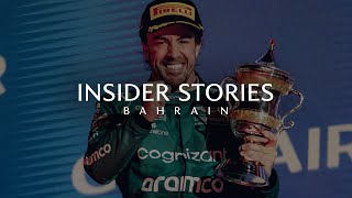 INSIDER Stories Fernando Alonso’s 2023 Bahrain Grand Prix Podium [upl. by Valley]