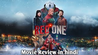 Red One 2024 Movie Review in hindi Hollywood movie Hindi review Movie explained Movie Review 2024 [upl. by Eniamsaj]