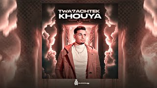 Barry  Twa7achtek Khouya EXCLUSIVE Official Audio [upl. by Tedra]