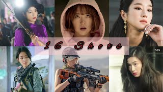 16 Shots Korean Mix  Multifemale 🔥🔥🔥🔥🔥 [upl. by Yroger134]