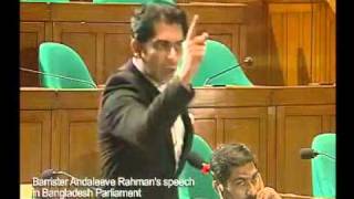 BARRISTER ANDALEEVE RAHMAN s speech in Bangladesh Parliament by Politics News [upl. by Ardys]