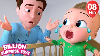 Rockabye Baby  BillionSurpriseToys Nursery Rhymes Kids Songs [upl. by Isteb296]