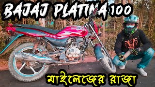 Bajaj Platina 100 Mileage Test By BikeWala Esti [upl. by Cash738]