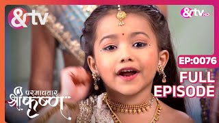 Kans ने Kisko बंधी बनाया   Paramavatar Shri Krishna Full Ep 762 Oct 17 andtvchannel [upl. by Lleinad]