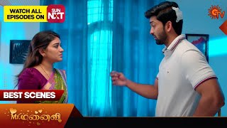 MrManaivi  Best Scenes  11 Jan 2024  Tamil Serial  Sun TV [upl. by Oluap774]