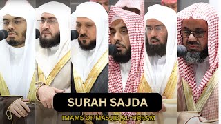 NO ADS  Surah Sajda Full By Imams Of Masjid AlHaram [upl. by Yror]