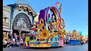 Mickeys Soundsational Parade  A Disney Parks Crossover [upl. by Miyasawa]