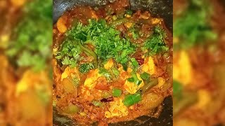 kadhai paneer😋😋recipe  tasty homemade [upl. by Pisarik]