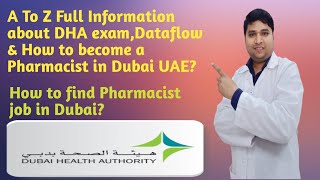 A to Z Full Information about DHA exam amp Dataflow  How to Become a Pharmacist in Dubai UAE [upl. by Caddaric385]