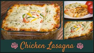 Chicken Lasagna Recipe in Bangla  চিকেন লাজানিয়া  নাস্তার রেসিপি [upl. by Angeline]