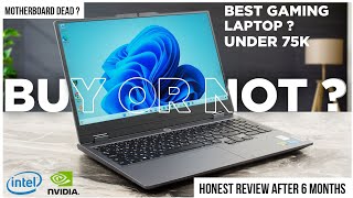 Best Laptop Under 75000  Ft Lenovo LOQ 13450HX  Motherboard Dead  lenovo laptop tech rtx [upl. by Jenkel262]