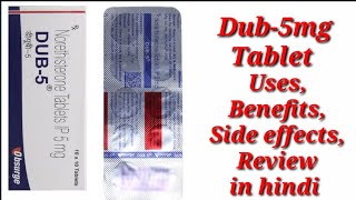 Dub5 Tablet  Norethisterone Tablet  Dub 5mg Tablet  Dub 5 Tablet Uses Benefits Dosage Review [upl. by Nodmac]