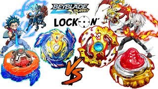 LOCKON Strike God Valkyrie 6Vortex Ultimate Reboot VS Spriggan Requiem 0 Zeta  VALT VS SHU [upl. by Faydra]