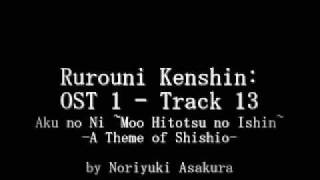 Samurai X  Rurouni Kenshin OST 1  Track 13 [upl. by Pengelly244]