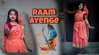 Raam Ayenge  Swati Mishra Bhajan  Dance Cover  Jyoti Dance Tube [upl. by Sivehc]