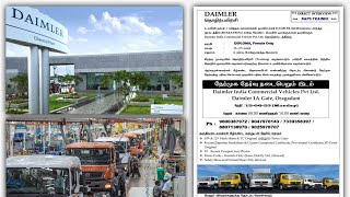 Job vacancy chennai  Daimler company jobs  Female jobs chennai tamil  chennai all spicot jobs [upl. by Panaggio]