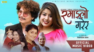 Rekha Joshi amp Tanka Timilsina New Song  Ramailo Garera Ft Keshab Bhabuk  Asmita Jureli  Samjhana [upl. by Shum]