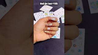 ₹195 Nail Art At Home 🌸 Amazon finds nail art stickers nailart naildesign [upl. by Annorah282]