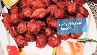 spicy chicken boondi quickampeasy recipeরমজানে ইফতারের জন‍্য উপযোগী রেসিপি [upl. by Irak104]