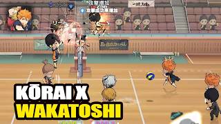 UNDEFEATED KORAI HOSHIUMI AND WAKATOSHI USHIJIMA IN RANKED PVP  HAIKYUU TOUCH THE DREAM JP 34 [upl. by Ydollem]