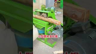 multiblade saw round wood multiblade saw [upl. by Ahsitruc298]