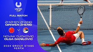 ZhangZheng v DjokovicDanilovic Full Match  United Cup 2024 Group E [upl. by Ynnij957]