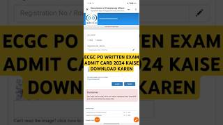 Ecgc PO written exam 2024  Ecgc po written exam admit card kaise download Karen [upl. by Hayden]