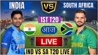 Live IND Vs SA 1st T20 Match  Live Cricket Match Today  IND vs SA live 1st innings livescore [upl. by Ahseinad274]