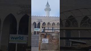 Lakemba Mosque Sydney Australia Sydney Islam Mosque Muslim [upl. by Anelahs606]