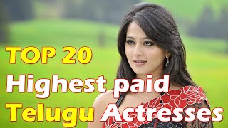 Top 20 Tollywood Heroines Remuneration  Highest Paid Telugu Heroines 2016 [upl. by Etnuaed]