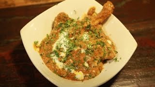 How To Make Koyla Chicken [upl. by Conlee]