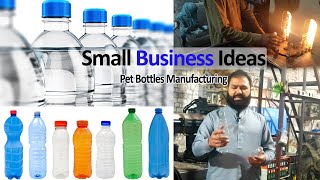 Pet Plastic Bottle Manufacturing Process  Water Bottle Making Machine  Pet Bottles Business Idea [upl. by Zerla]