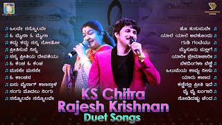 KS Chitra and Rajesh Krishnan Duet Songs Video Jukebox  Super Hit Kannada Melody Songs [upl. by Anilef]