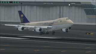 747200 Landing at Dubai Intl Airport [upl. by Hilten]